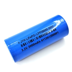 LiFePO4 Battery - Low Temperature LFP26650-3000